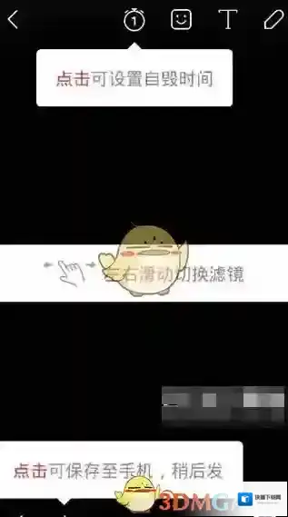 伙星视频