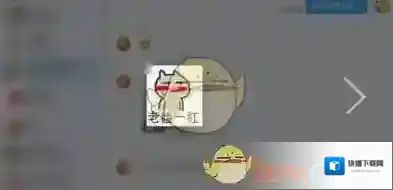 钉钉方法