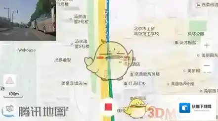 企鹅汇图道路