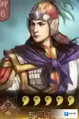 三国志战略版s武将解析
