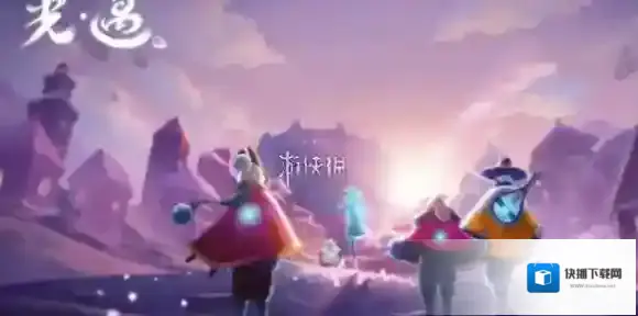 Sky光遇暮土
