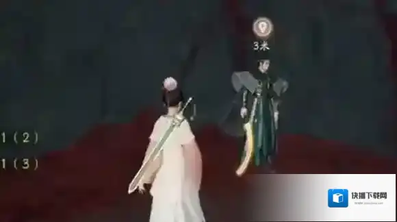 射雕密信