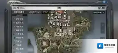 明日之后第三季圣罗纳市怎么进去
