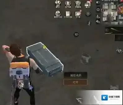 明日之后地图