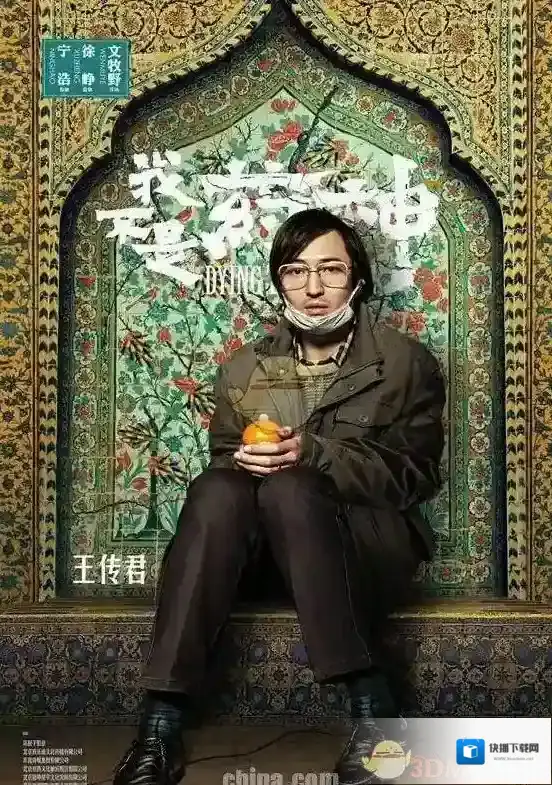 腾讯视频可谓是