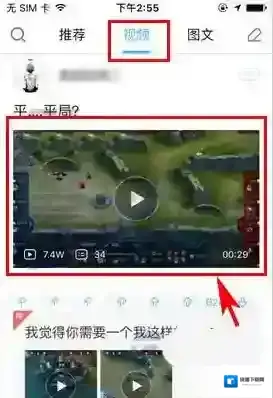最右关闭