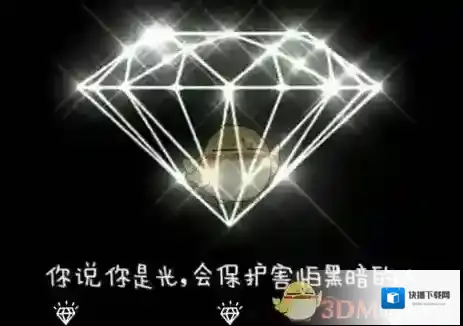 《纹字锁屏》设置不上怎么办？纹字锁屏使用方法介绍