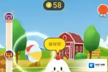 支付宝星星球