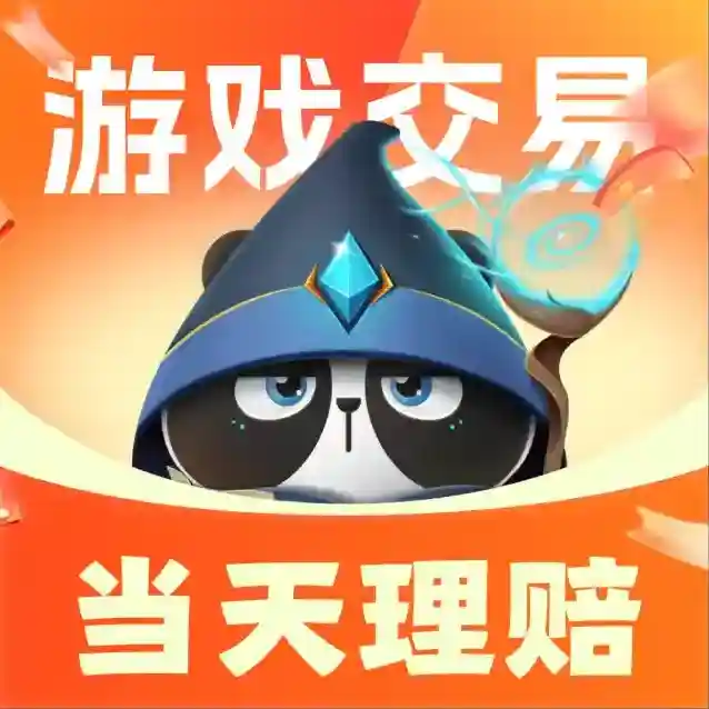 买号营地官方最新版