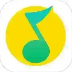 QQ音乐官方最新版