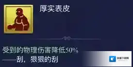 梦幻西游公主