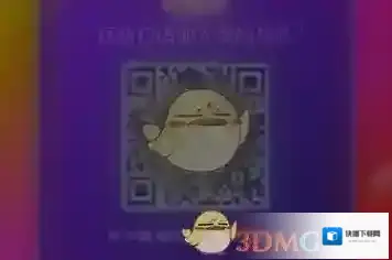 淘宝网双十一