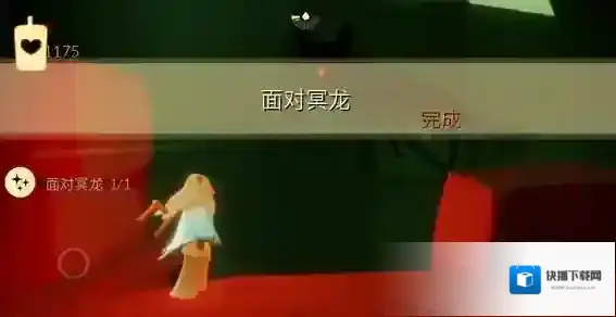 光遇玩家