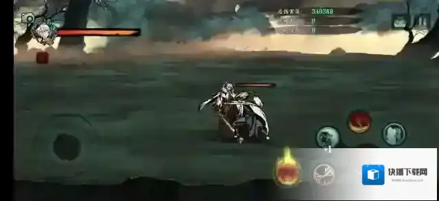 影之刃3精研是什么
