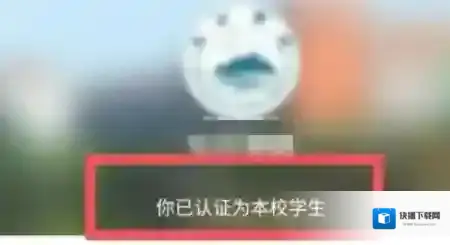 中国大学MOOC这个问题