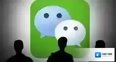 如何恢复删除微信交易记录?微信交易记录删除恢复操作介绍