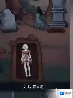 隐秘的档案手臂