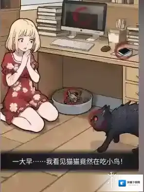 隐秘的档案复生