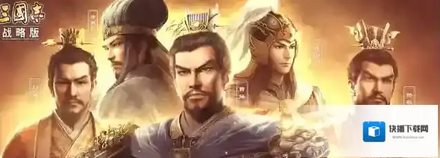 三国志战略版虎臣弓怎么玩