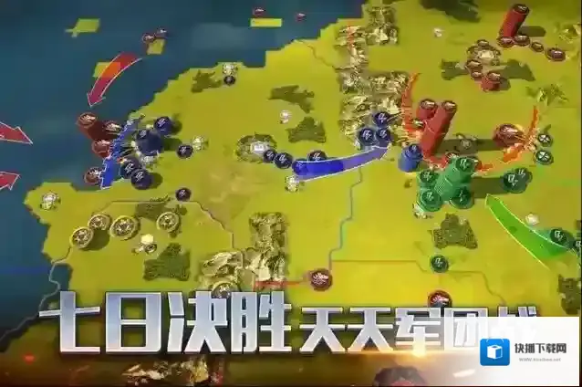 二战风云怎么刷等级