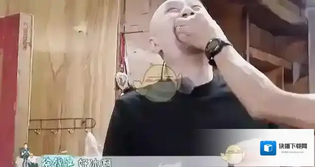 微博榨汁机