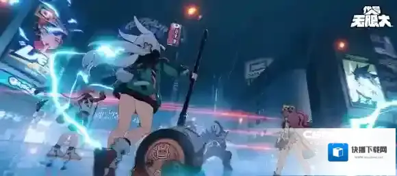 代号无限大无限大