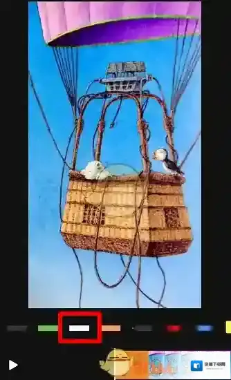 快手白框