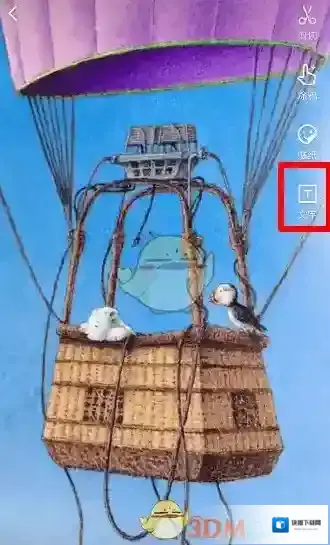 快手就可以