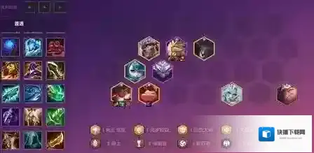 金铲铲之战金铲铲