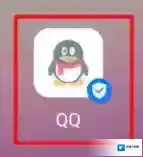 QQ状态