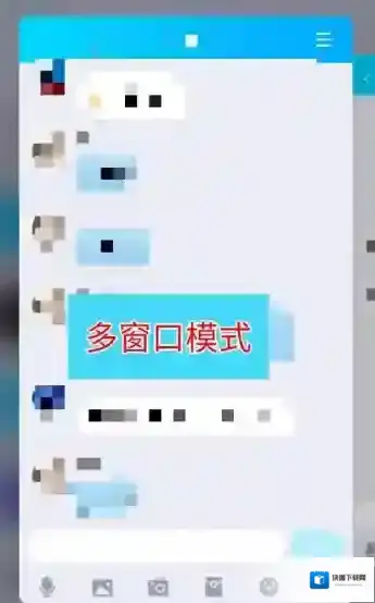 QQ如图