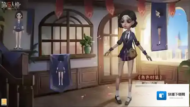 第五人格【时装爆料】象牙塔系列「独特时装」舞女-“天鹅”的三视图爆料来咯！