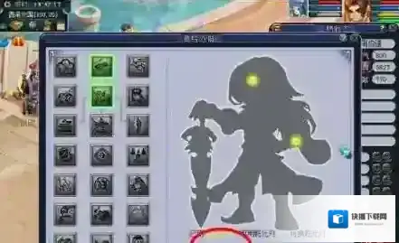 梦幻西游就行
