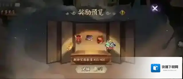 阴阳师玩家