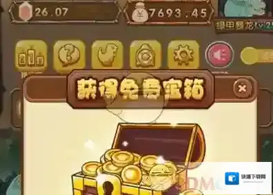 《陀螺世界》卡金币攻略