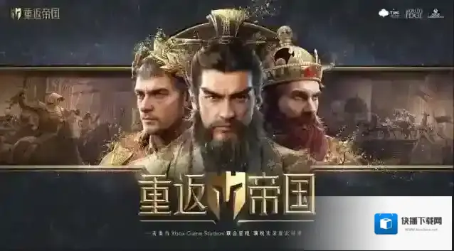 重返帝国溃散剑怎么样?重返帝国溃散剑介绍