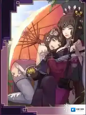 率土之滨大乔小乔