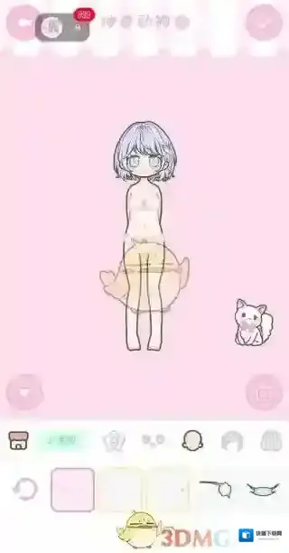 装扮少女三星