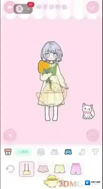 装扮少女攻略大全