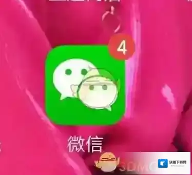 微信好友