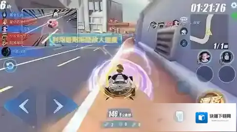 qq飞车道具模式怎么开车