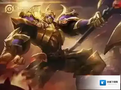 王者荣耀解脱
