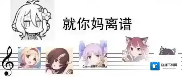 新浪微博代表