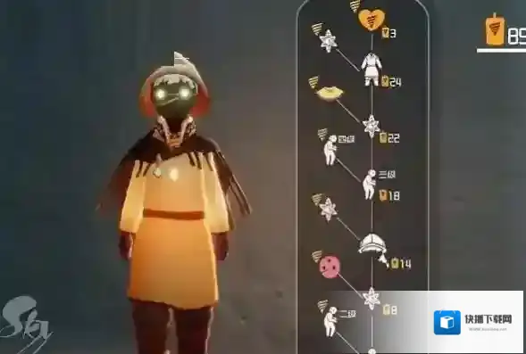 光遇潜海