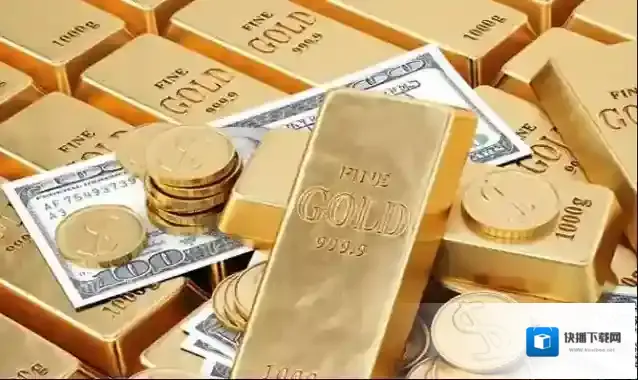 《支付宝》黄金票功能作用介绍