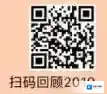 QQ音乐年度