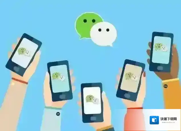 微信图片