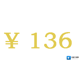 微信红包