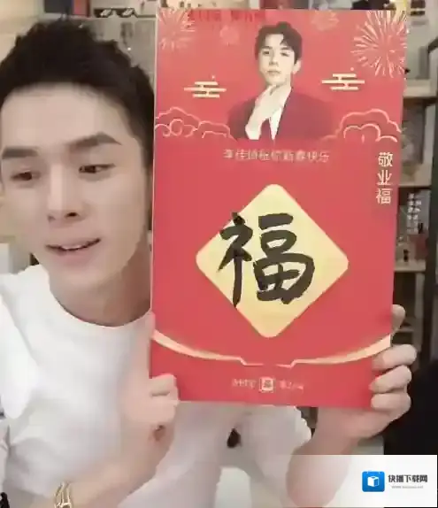 支付宝还能