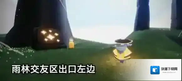 Sky光遇蜡烛